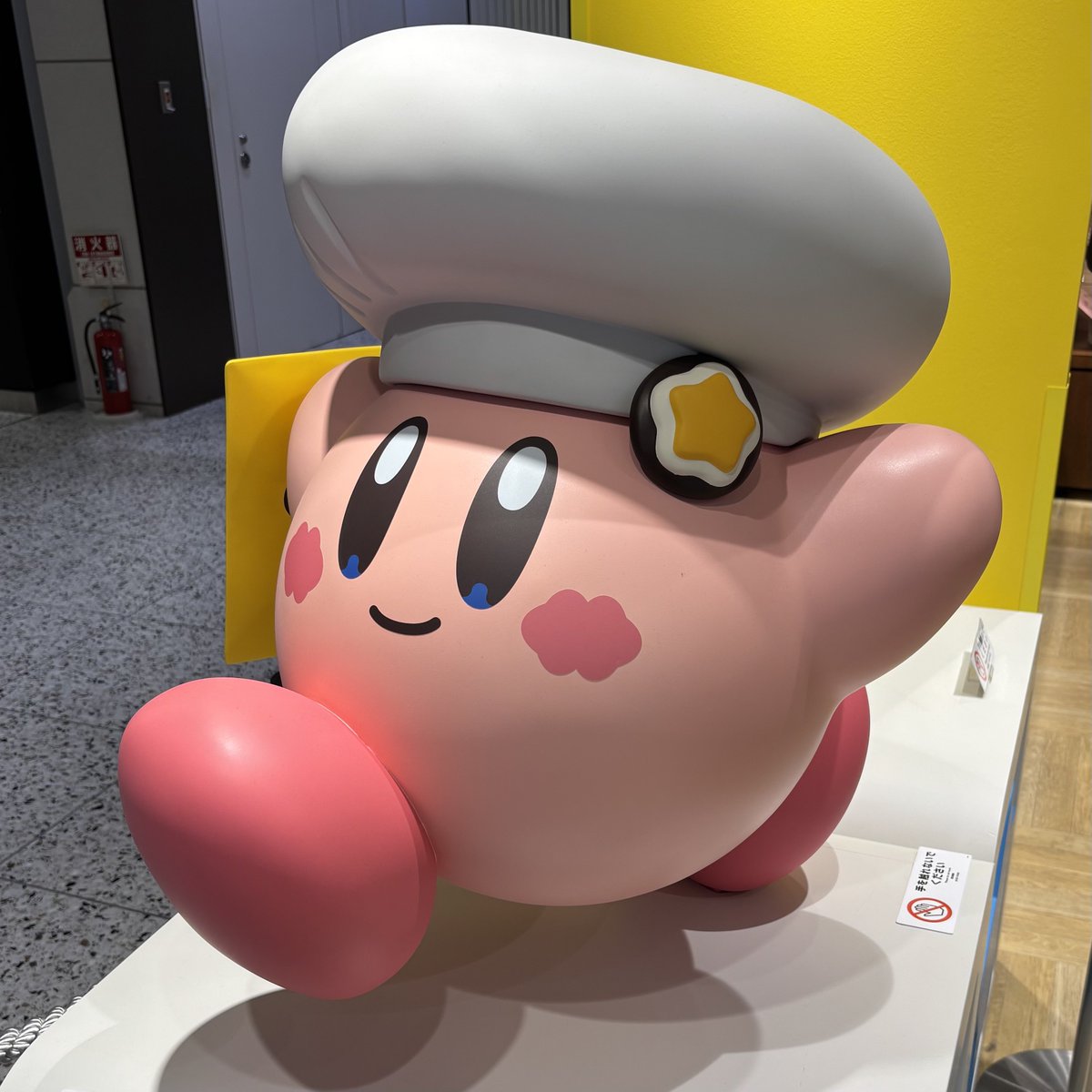 加糖PM tweet media