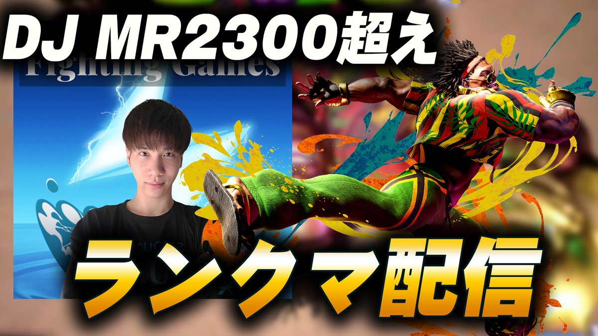 SETOUCHI SPARKS⚡ tweet media