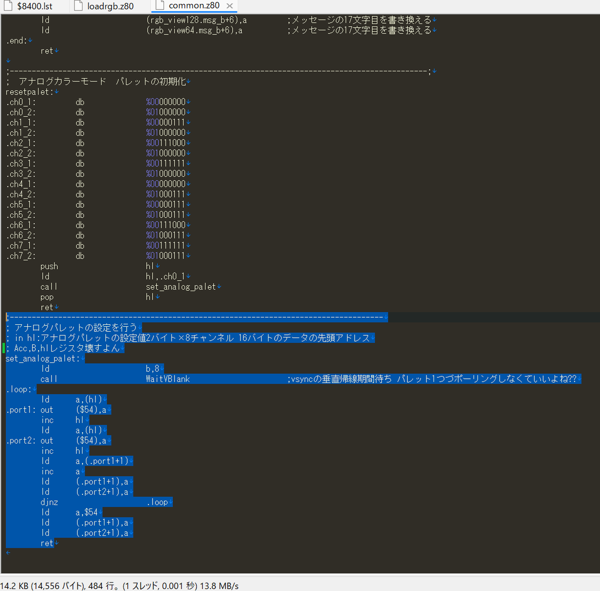 Kazurin000 (@Kazurin000) / Posts / X