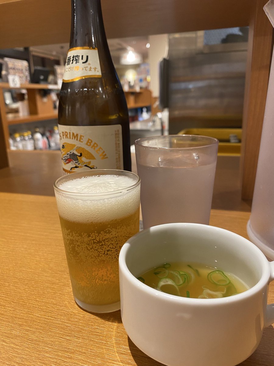 ヨッシイ1118 (@ceazDDJkhfEANOV) / Posts / X