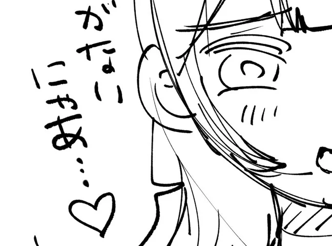 月曜が近いが、明日のヤンマガは平成敗残兵すみれちゃんは休載!!
すしカルママウスパッドやらなにやら描いてますやで。
平成敗残俳句、応募よろしくです!!

https://t.co/6lPPSoKtWG 