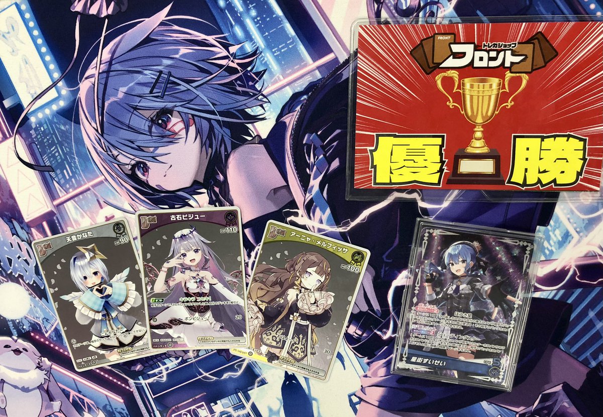 マリン 絵違い ショッププロモ ホロライブカード宝鐘マリンプロモ絵違い