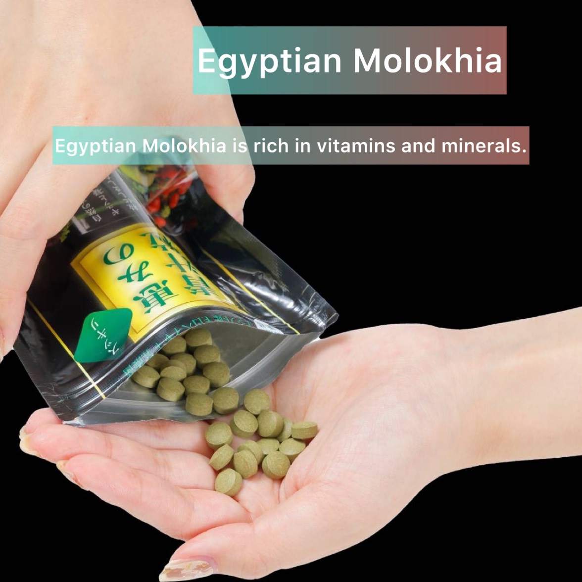 emikurusns's tweet photo. #腸活
#インナーケア
#サプリ
#栄養
#Molokhia
 #MOLOKHIA
#Superfood #HealthyLiving #Wellness #NaturalSupplements #HerbalSupplements #Nutrition #PlantBased #ImmunityBoost #HealthyLifestyle https://t.co/BOxnRt9xOj
