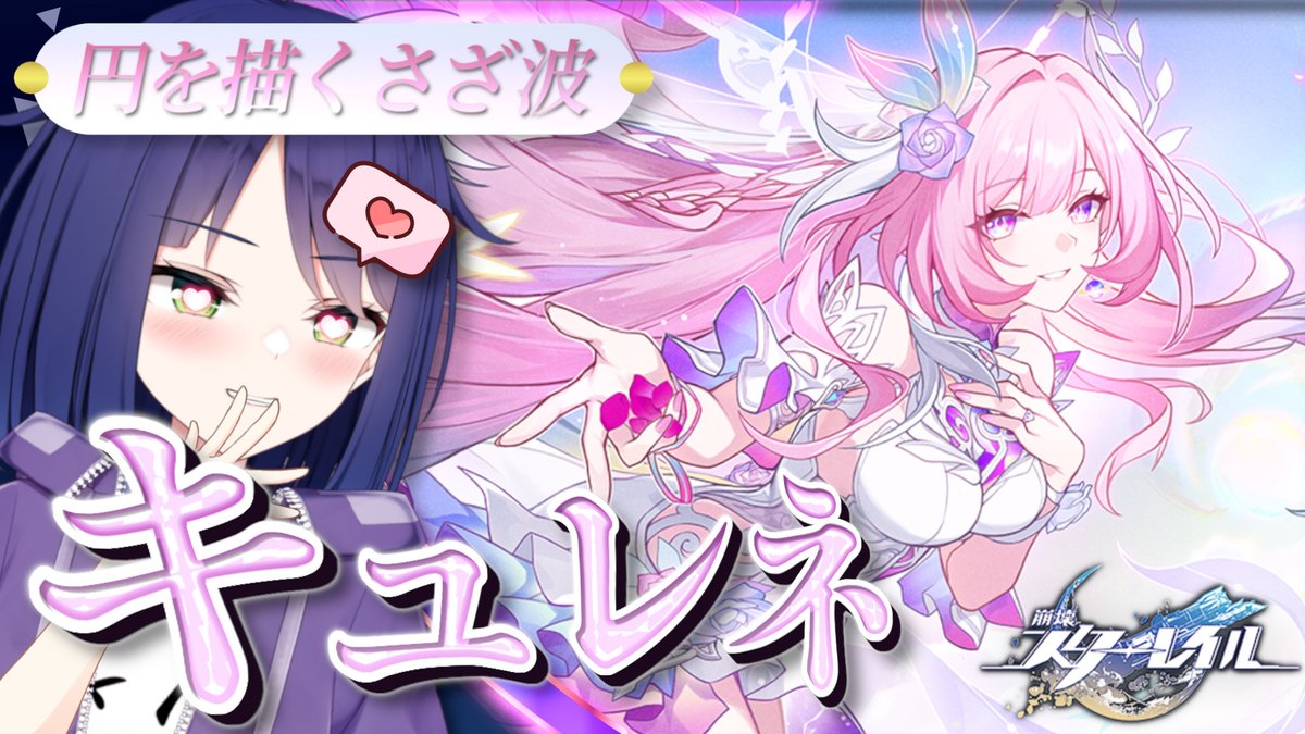 倉鹿きょん🦌⚜️@おとこの娘VTuber (@kyon_9645) / Posts / X