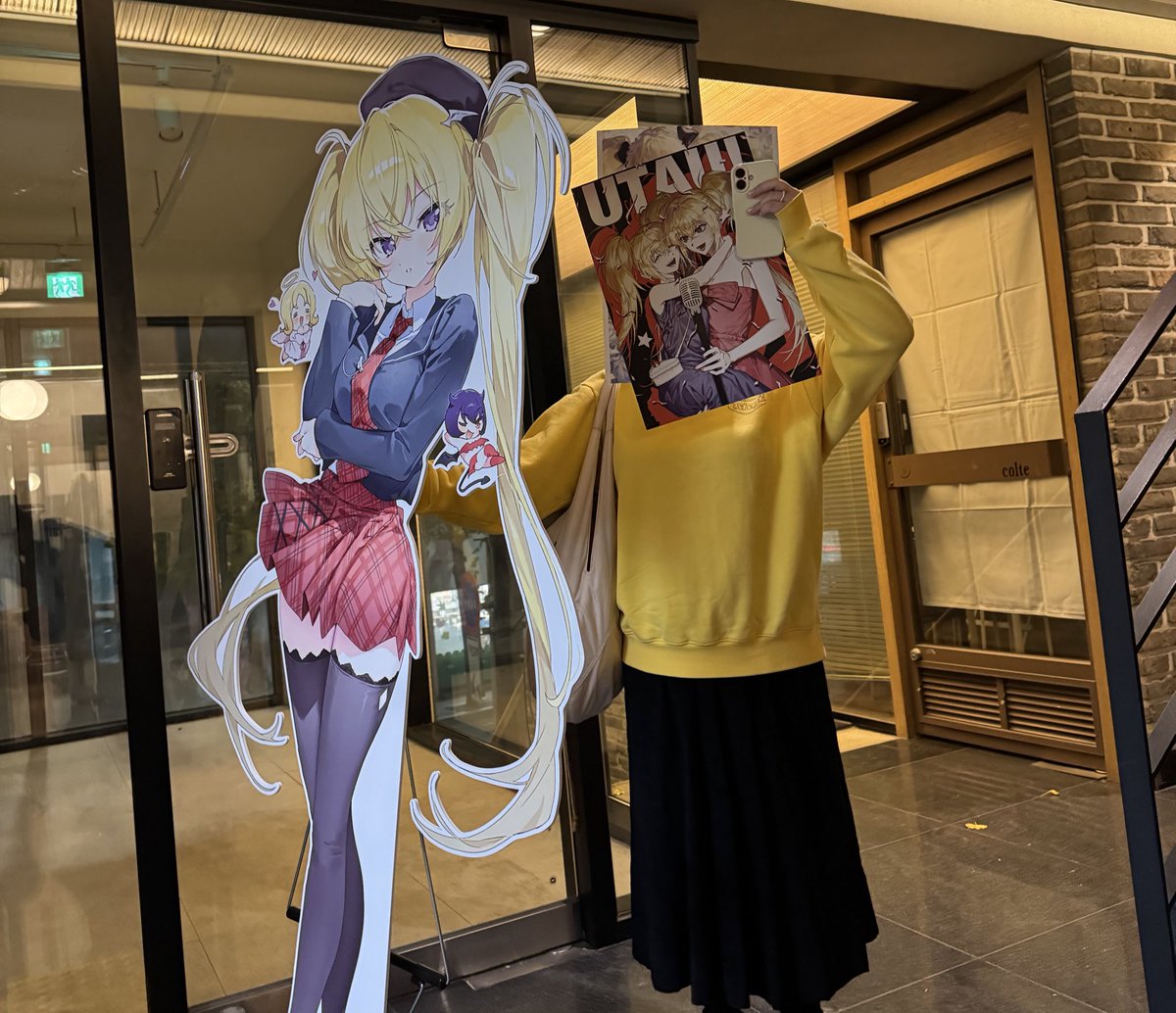 🦋 호시나 우타우 등신대 데리고 가기 

타래로 이어집니다 ,, 감사합니다 , , 💛💜