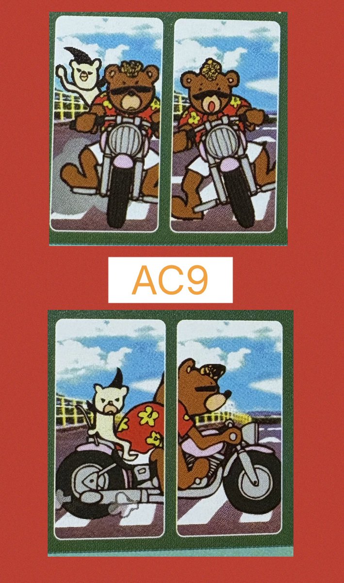 No.385 ブロンソン (11/3) 俺は漢としてどこまでも垂直に行きたいんだ