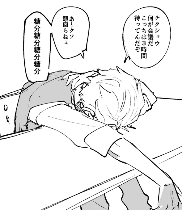 10ifンビム⚡️🦈 