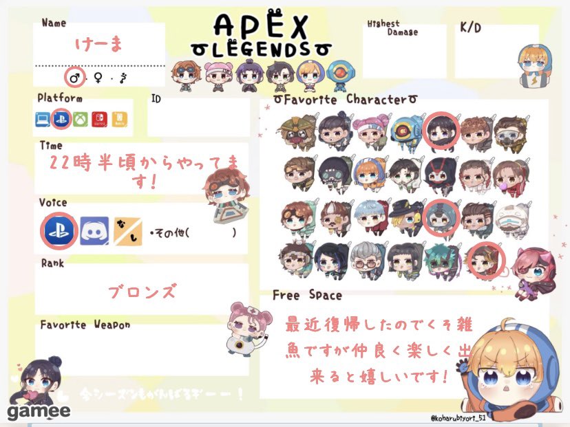 こまつ tweet media