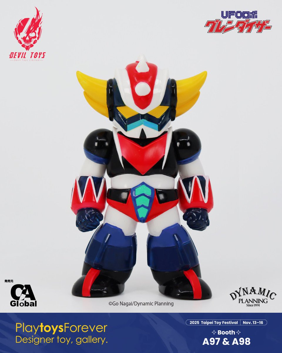 Devil Toys (@deviltoysltd) / Posts / X