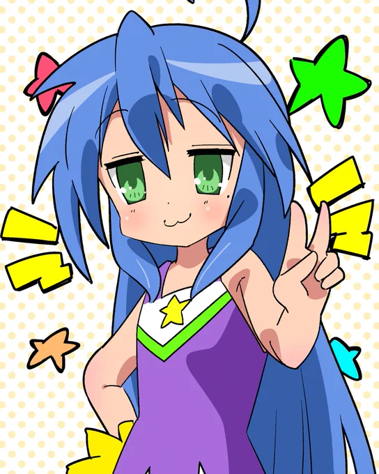 #らきすた #泉こなた