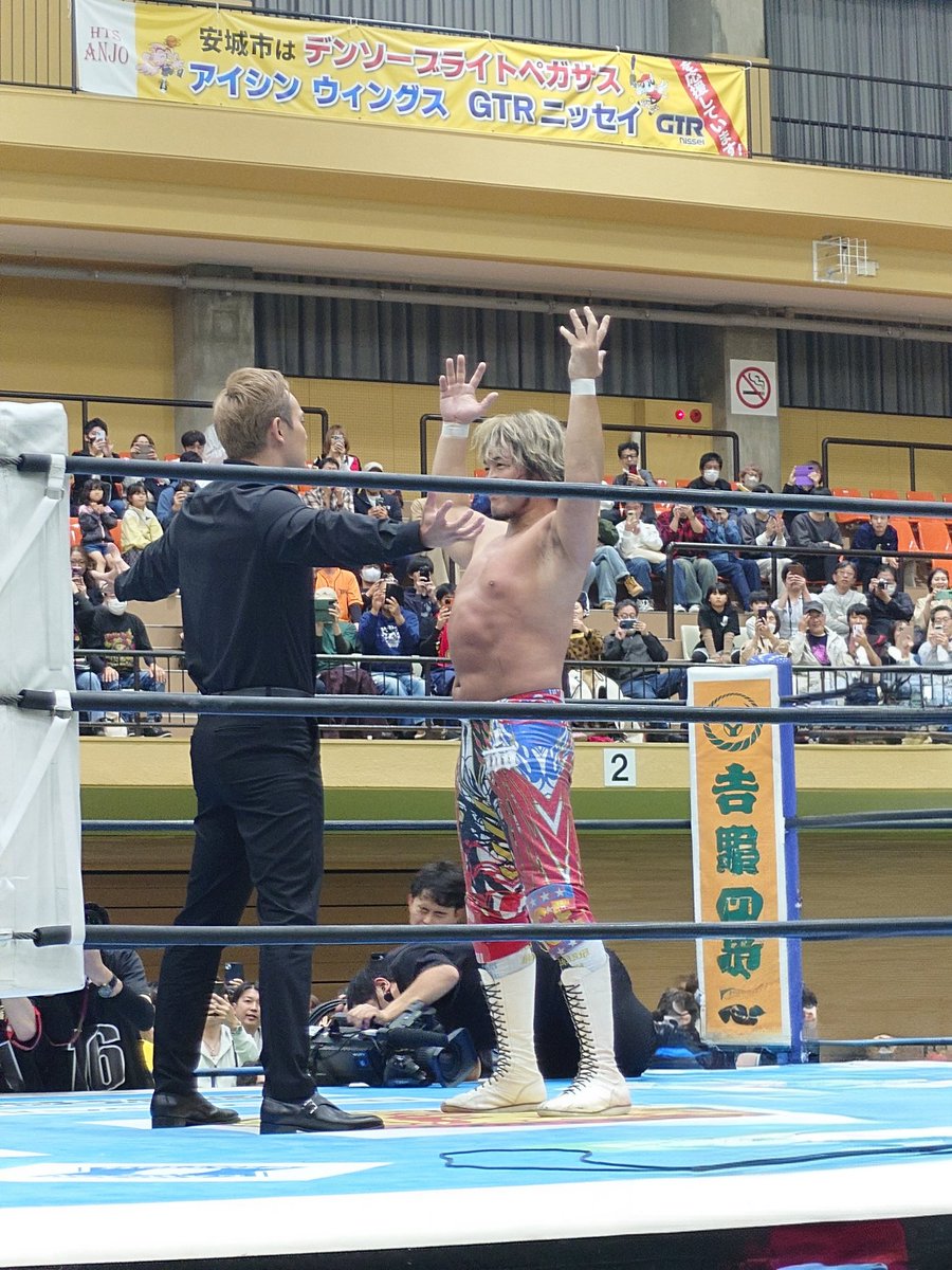 ChonoGattemu's tweet image. 今日も笑顔の陽太様❤️
棚橋の愛してまーす！の後にあの入場曲が！！
会場総立ちでオカダコール！
１．４楽しみー！！！🤩#njroad