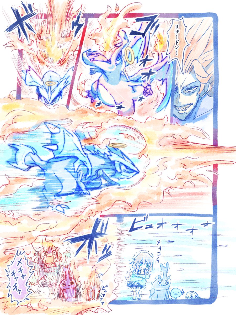 nemolukovichページです(*´꒳`*) zhukov偽)@戦争をやめろ on X