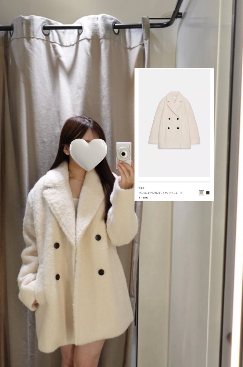 完成お知らせ・確認ページ\♡/ 🐈‍⬛ on X