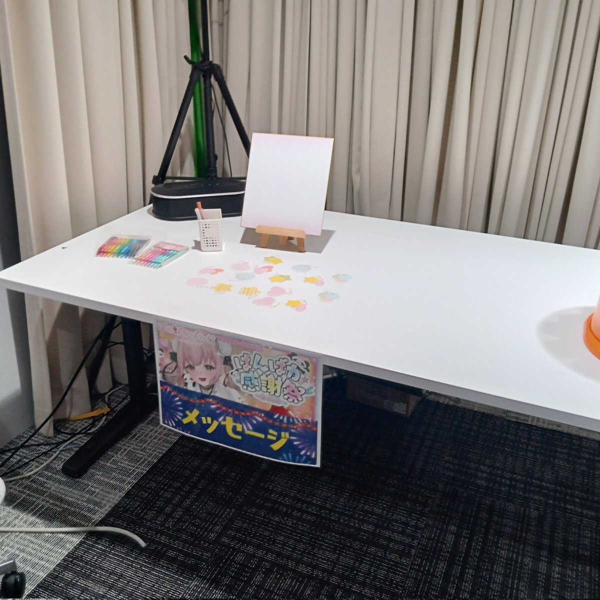 ぱんぱかぱんだ🎉🐼11月9日オフイベ🏮 on X