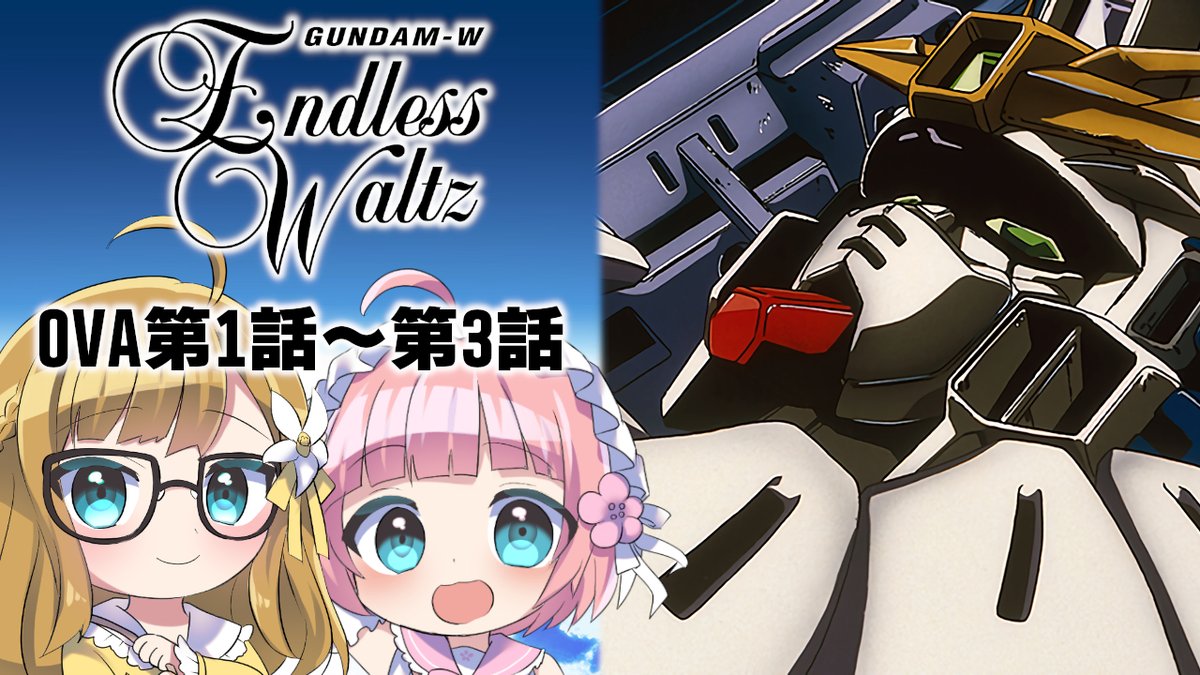 ゆずもも🍊🍑@姉妹VTuber (@yuzu_momo_ch) / Posts / X