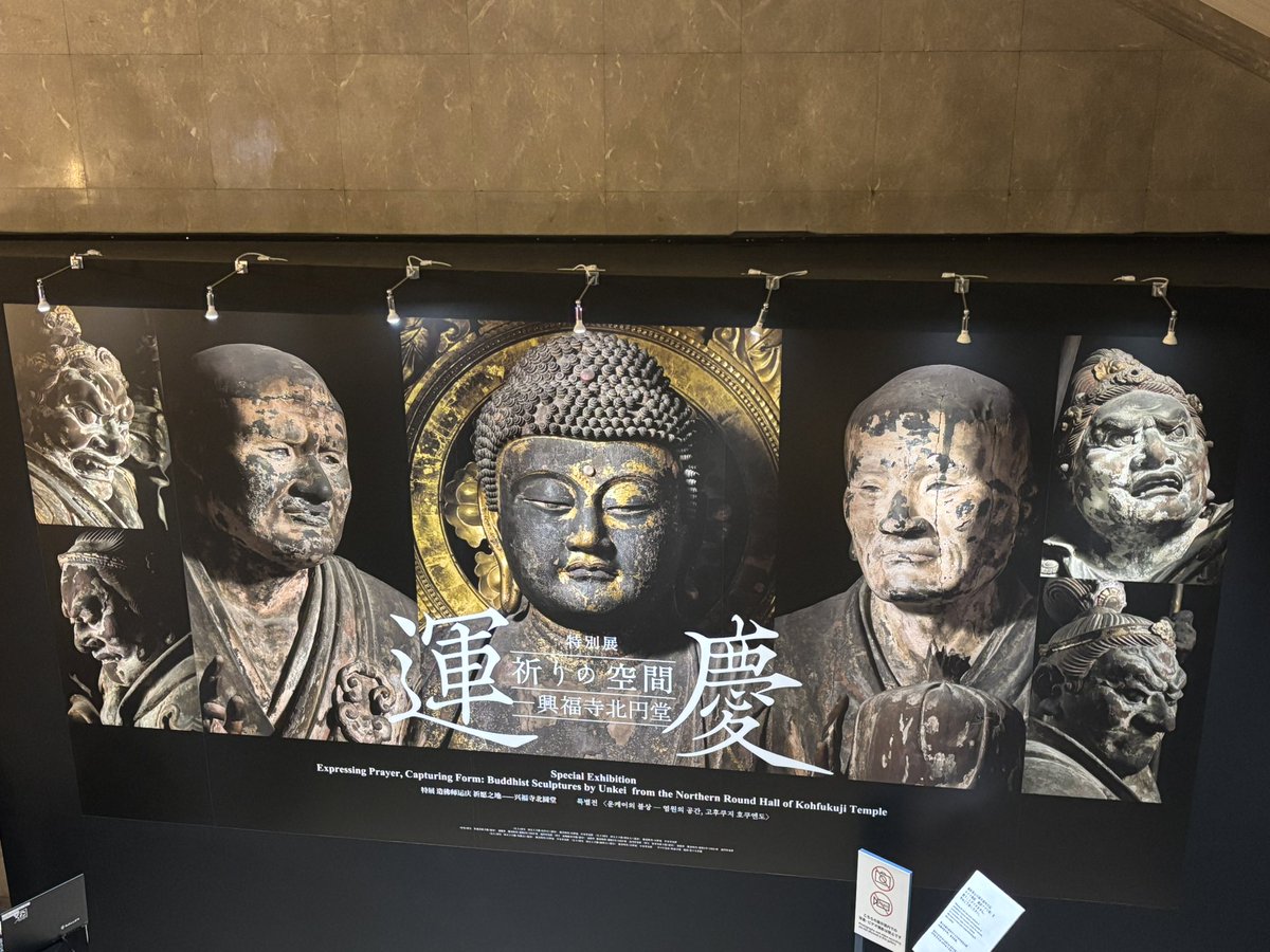 みっちー🐬 on X