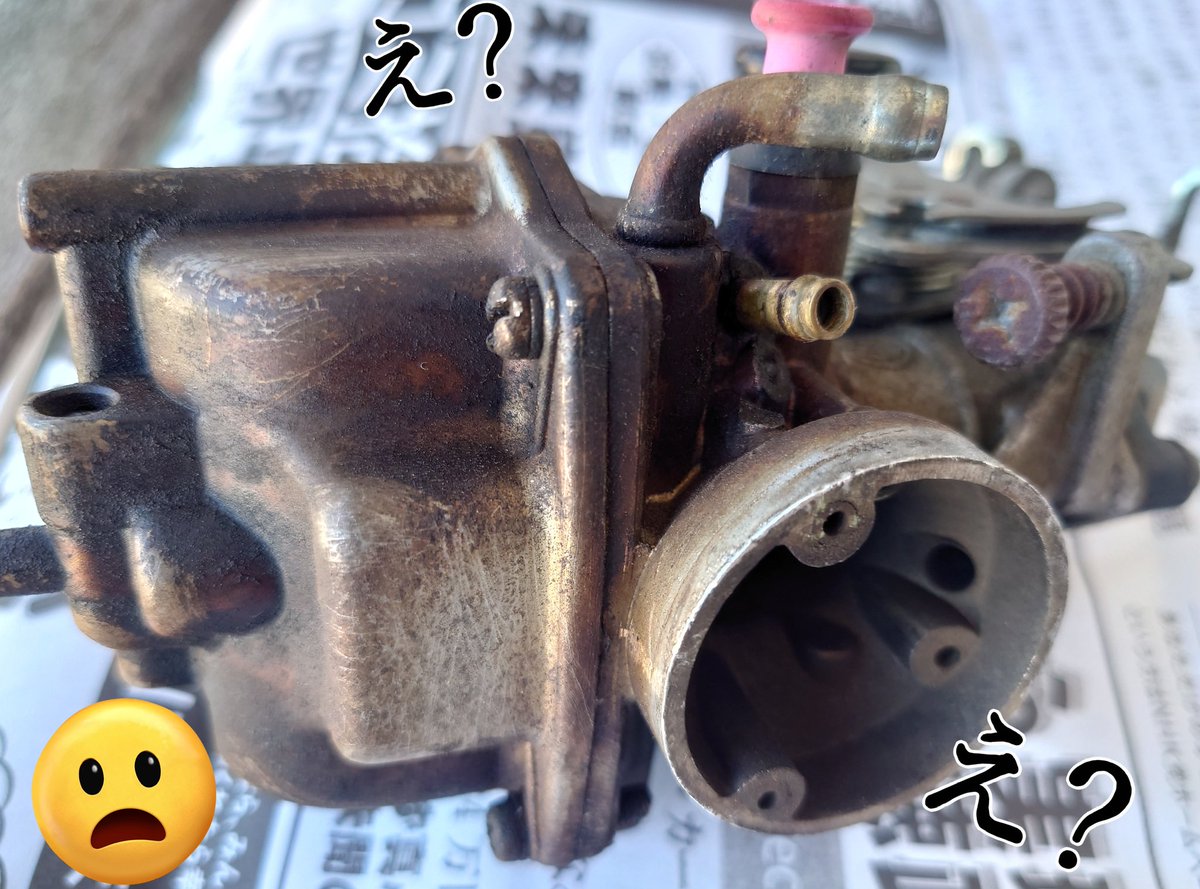 Race,Wing&Lover on X