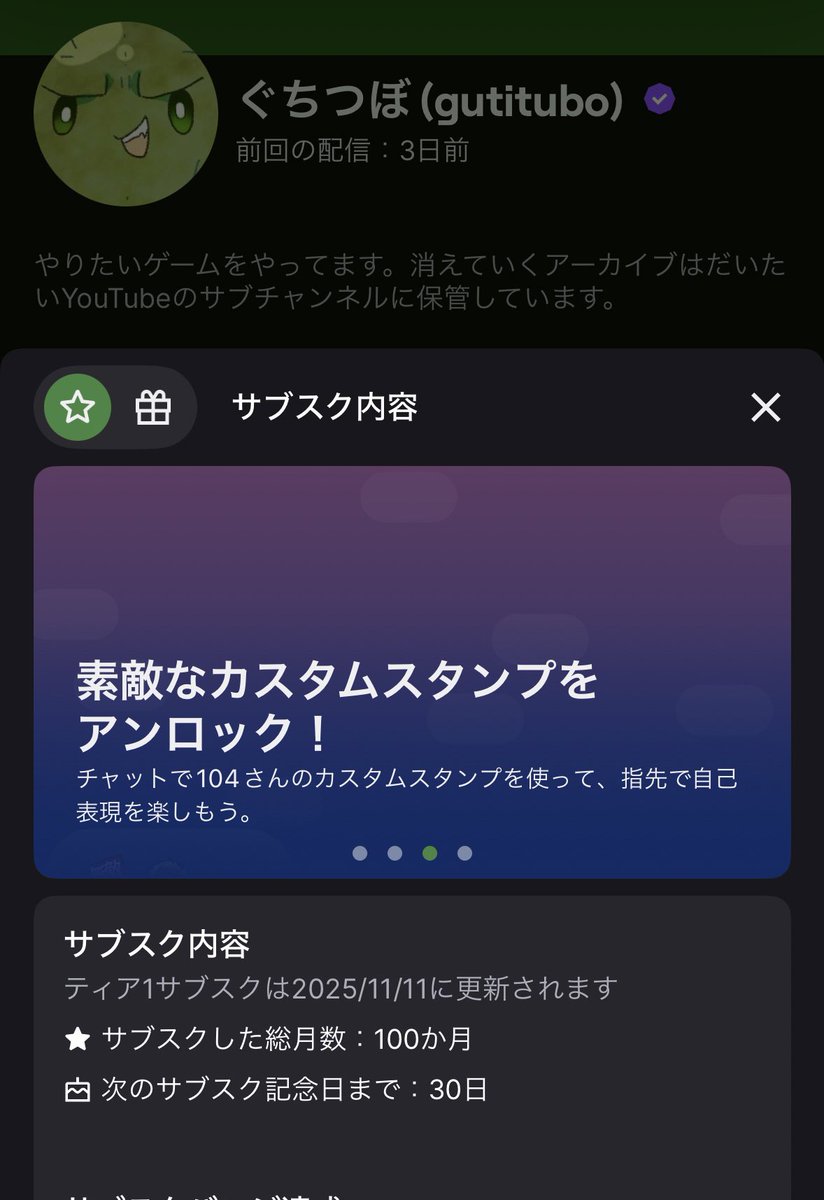 有田 a.k.a.あるたー tweet media