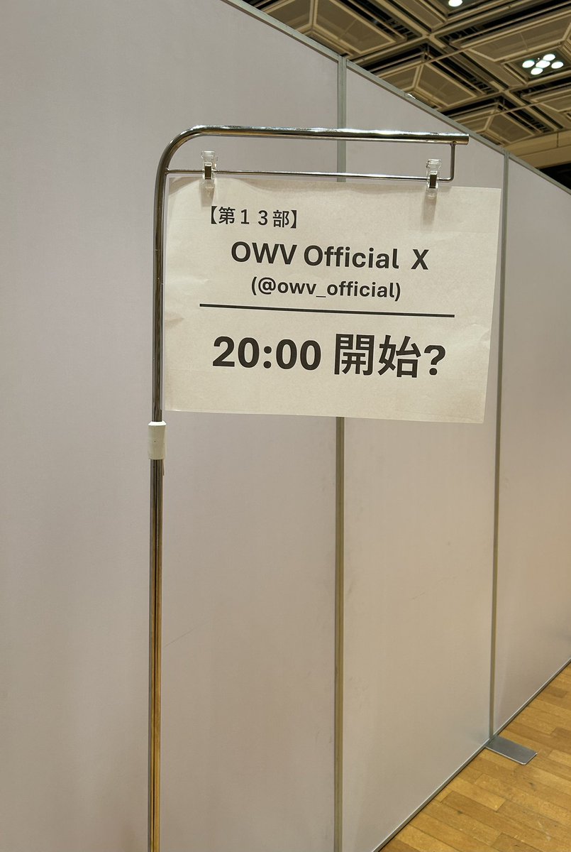 異議申し立てとしての文学 異議申し立てとしての文学 異議申し立てとしての文学 異議申し立て