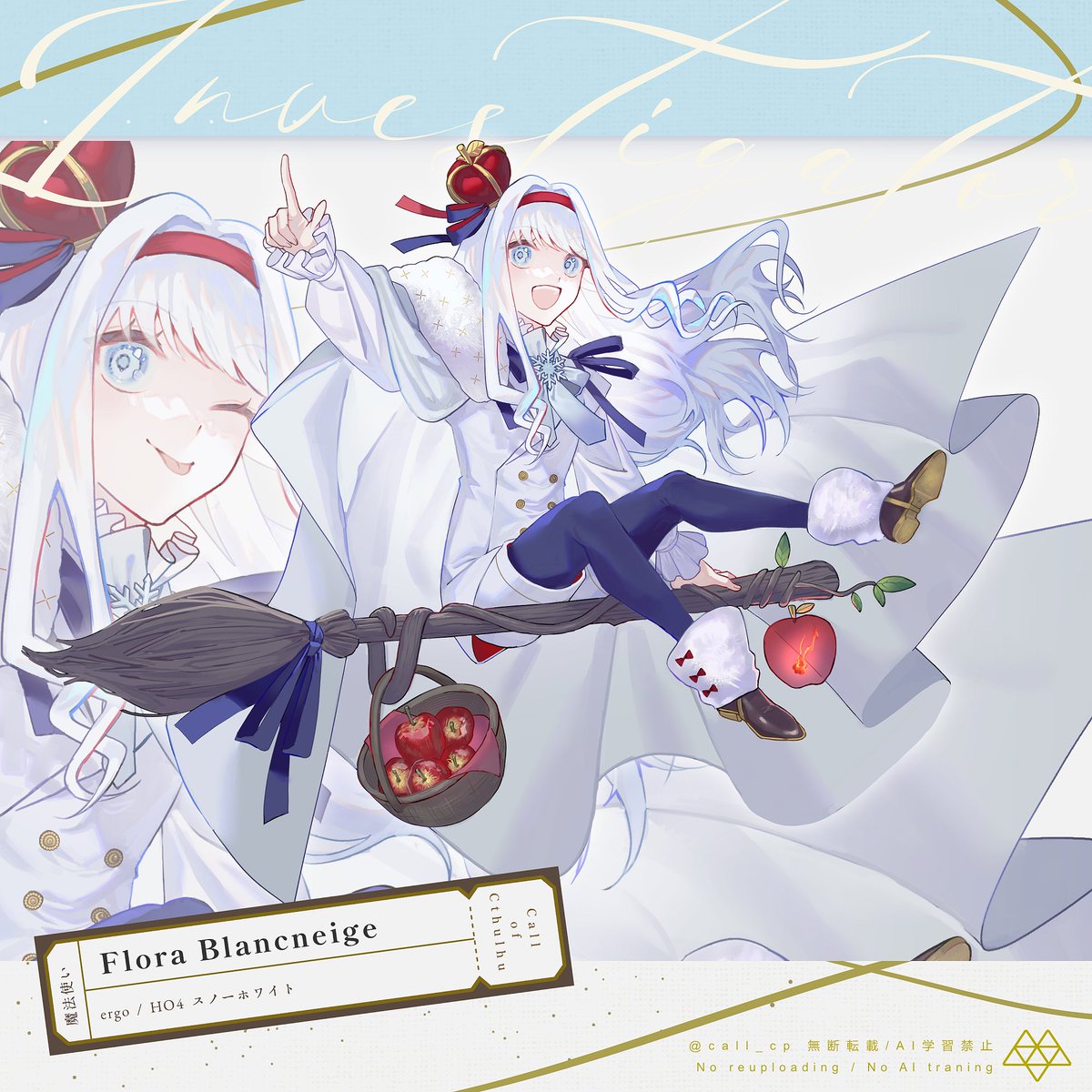 無月るるた (@ruruku_z) / Posts / X