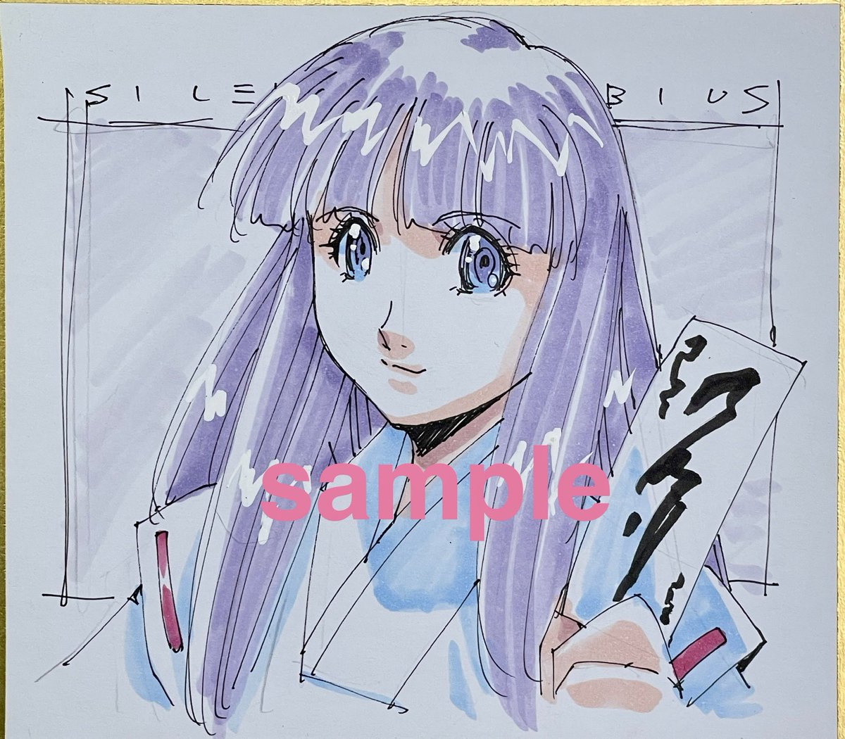 kia_asamiya's tweet image. 【コミッション専用オーダーフォーム】

11月30日の「#ジャパコミ」
12月5〜7日の「#東京コミコン」の事前コミッションを受付ます。先着順です。1日限定4枚まで。
注意事項を確認していただき、お申込み下さい。…