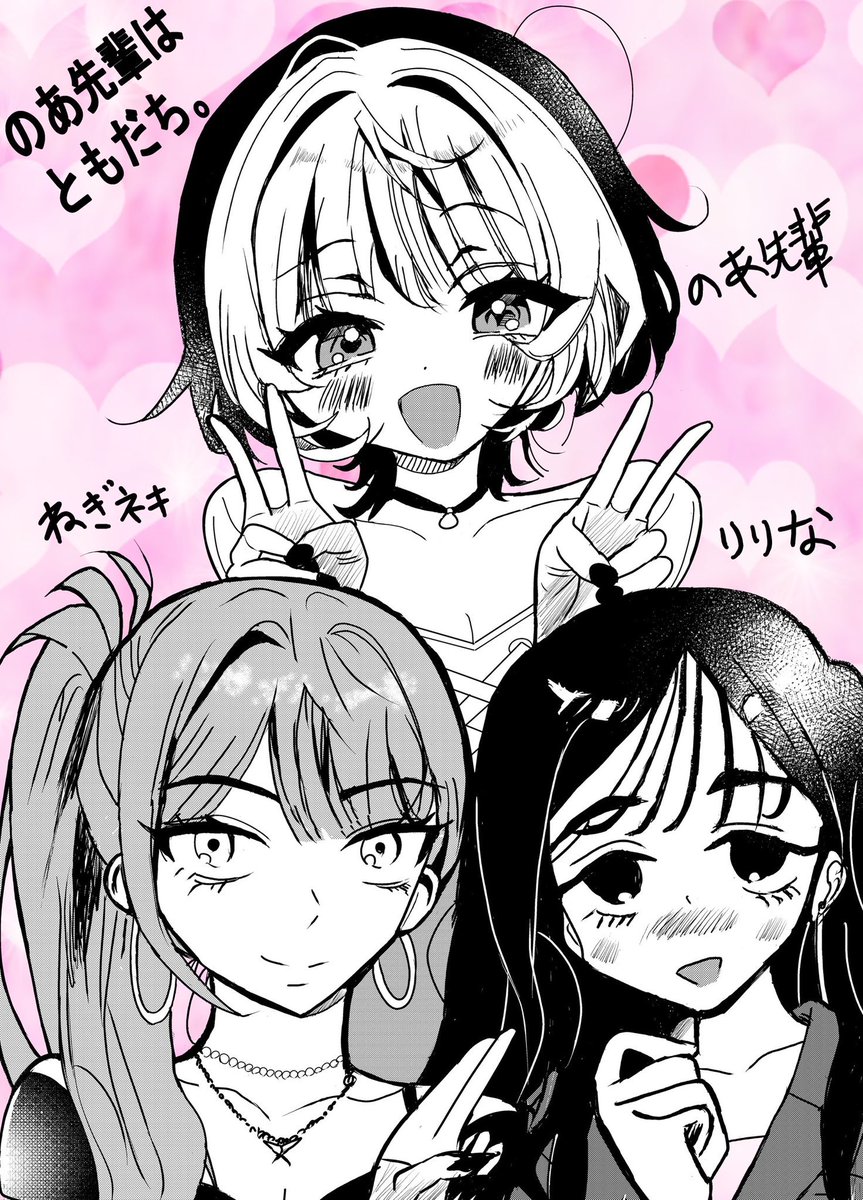 ゆき‪︎‬ ‪︎‬︎⭐︎他の方は御遠慮ください。 石井誉之(いしいたかゆき) on X