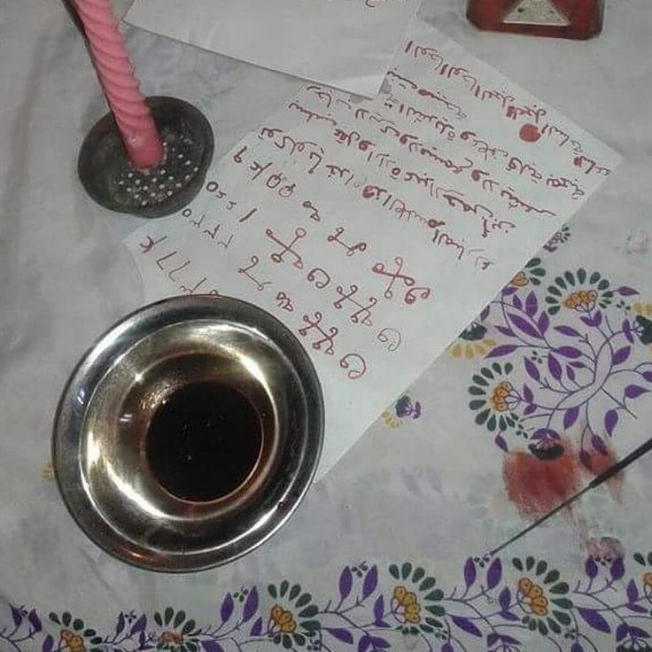 wa.me/+212776792827  #جلب_الحبيب #رد_المطلقة #زواج_مسيار_الرياض للتواصل مع الشيخ رابط الواتساب #السعودية #قطر #الكويت #عمان wa.me/+212776792827