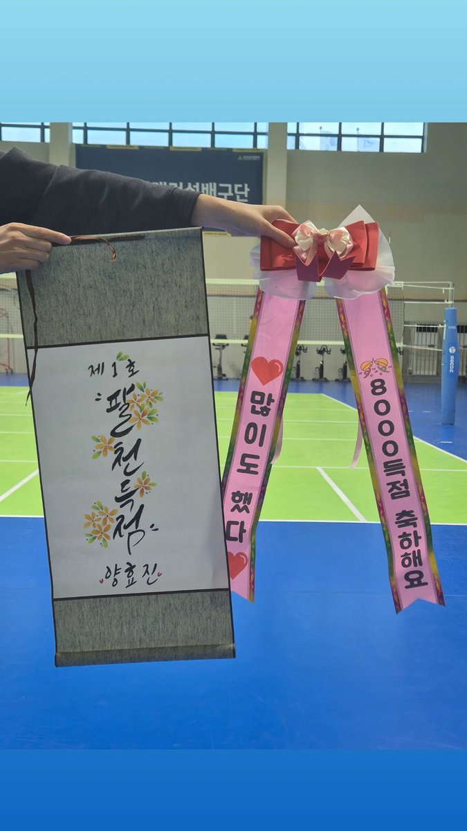 지금 우리언니 인스스 폭주중이시잖아;
얼마나 신난건지 감도 안와