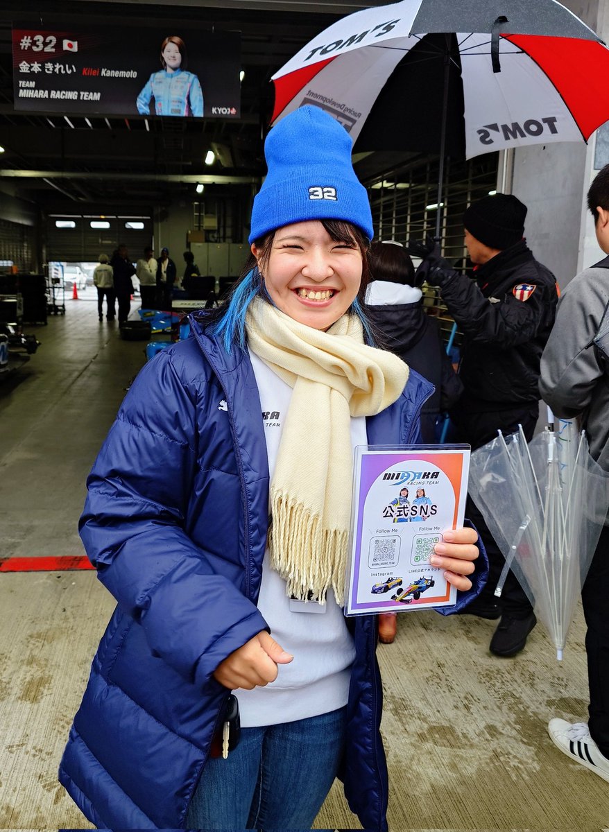 まぃまぃ🐰 (@mai_style_) / Posts / X