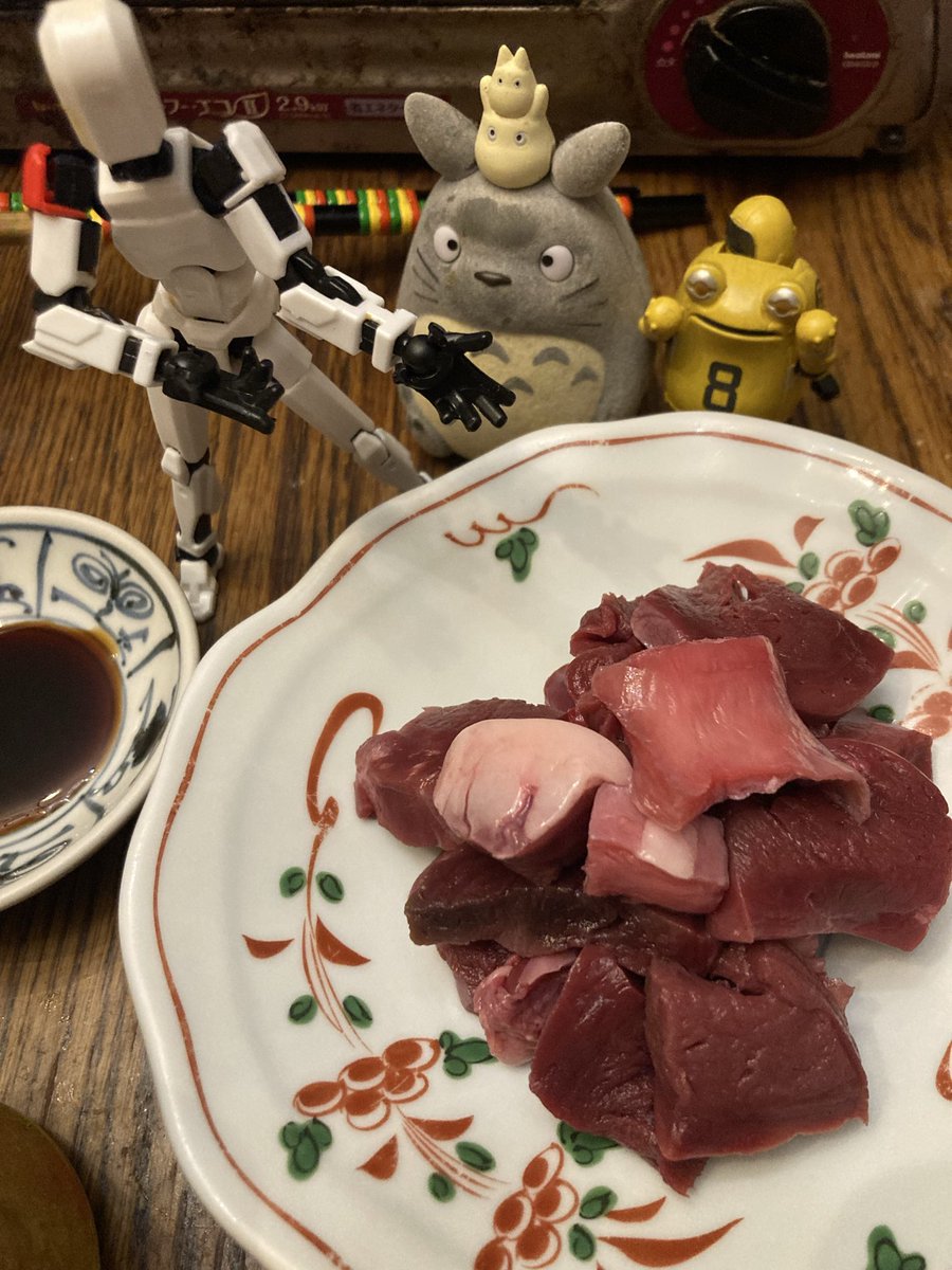 かんな PF読んでください かんな on X