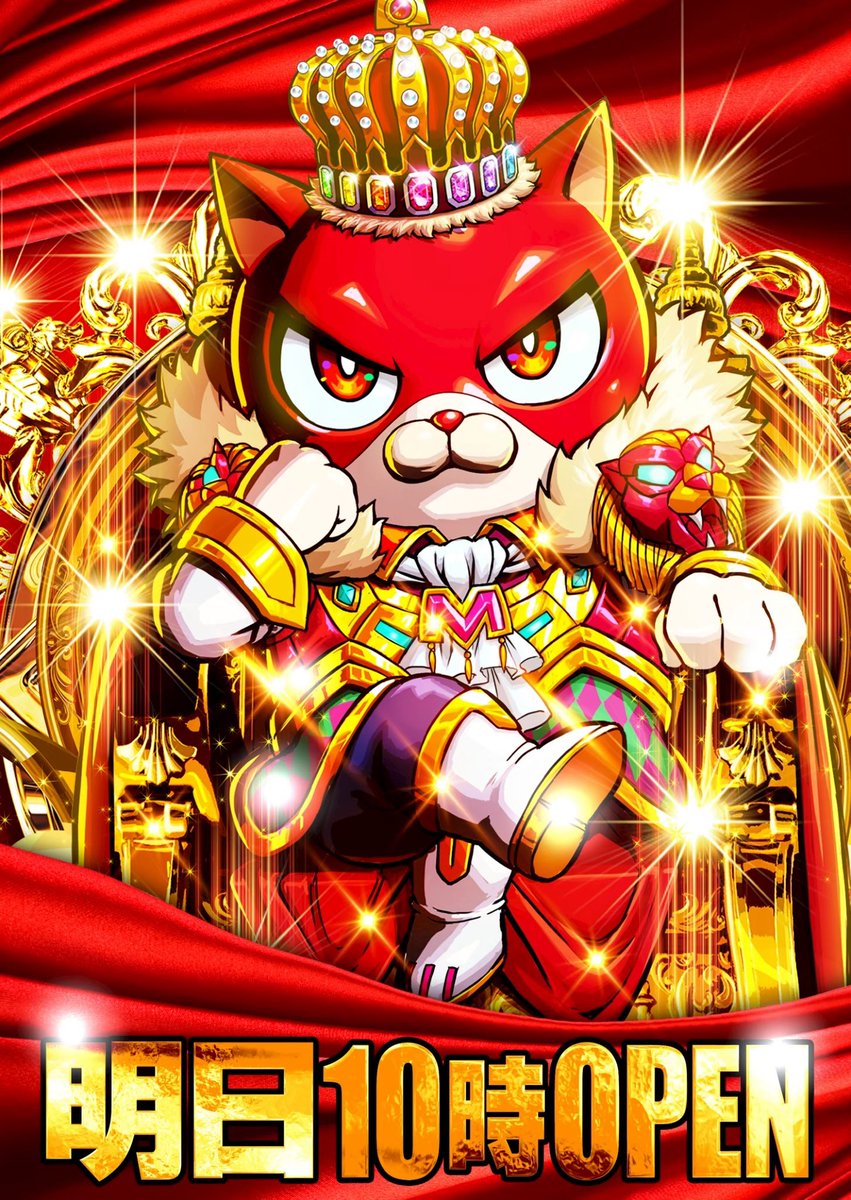 shuji_pten's tweet image. こんばんは
シュウジです

冬の“定番”料理といえばぁ
鍋とかおでんもいいですが
私はなんと言ってもこれ！
『湯豆腐』が一番です
   🎊㊗️新台入替㊗️🎊
🟦🟪🟦🟪🟦🟪🟦🟪
 11月10日(月)10時開店
🟪🟦🟪🟦🟪🟦🟪🟦
だってﾀﾞｲｴｯﾄ中ですから…
ご来店お待ちしております
#ぶっ通し #ALC🍷🍷
#🌕🌗🌘×…