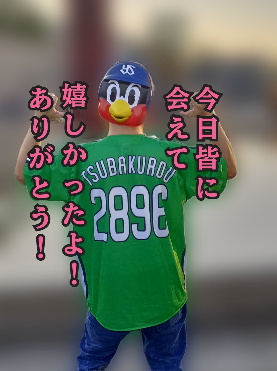 くろむぎ@11/9京都リアミ on X