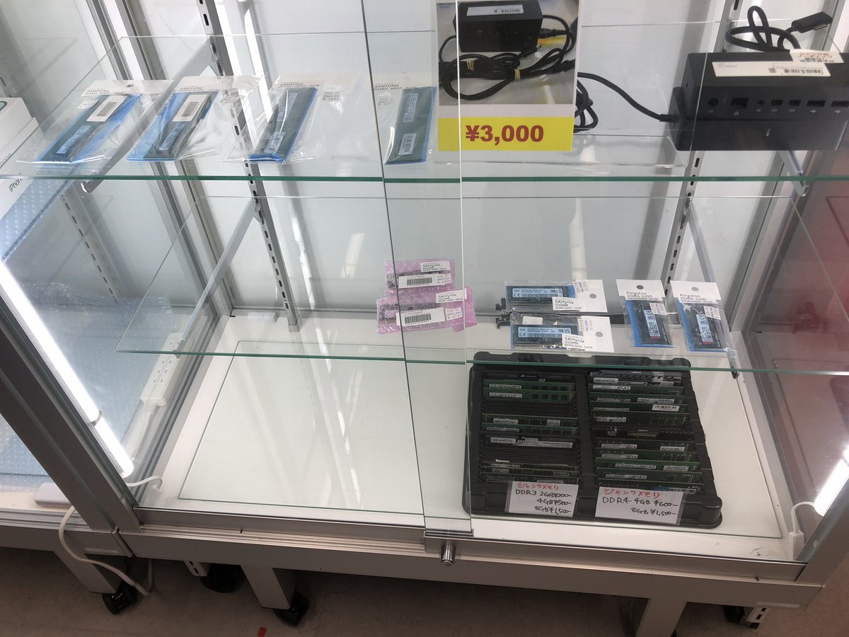 パソコン工房 秋葉原パーツ館 ジャンクコーナー (@outletkan) / Posts / X