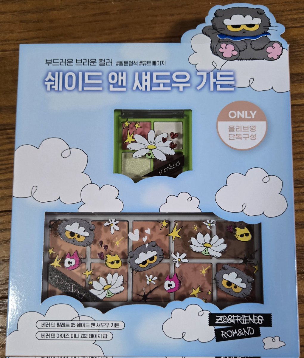 marry2ན₹ན₹ན₹ on X