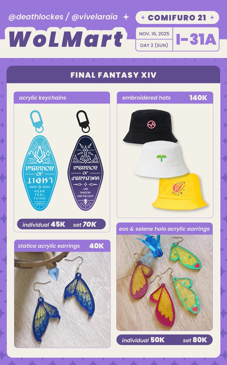 raia ✨🌙 tweet media