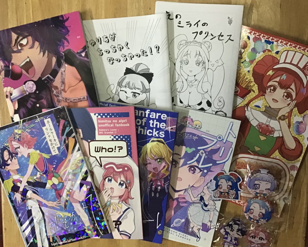 るもん (@rumon_damon) / Posts / X