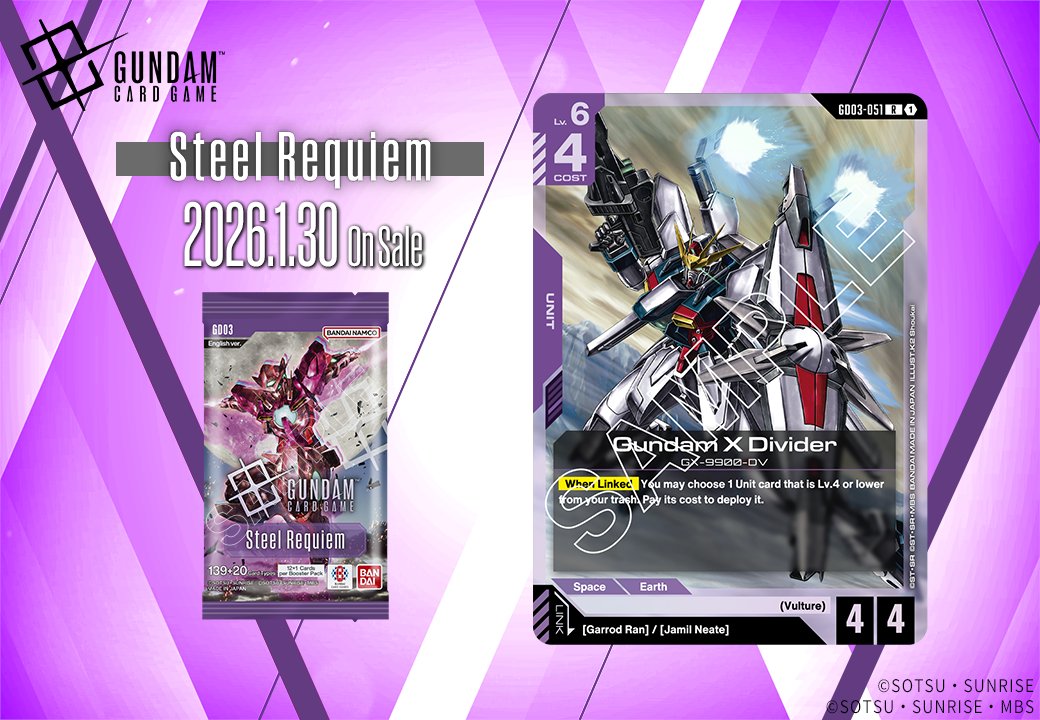 Booster Pack 03 Card Showcase] Introducing Gundam X Divider