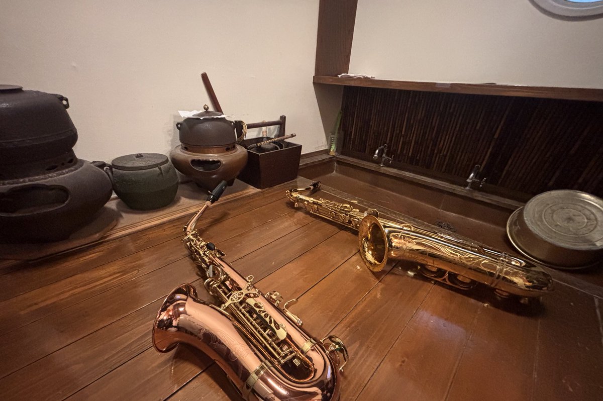 レミゼラブルとダッタン人の阿波踊り演奏しました。アルトサックスを楽しく吹きました🎷
ご来場ありがとうございました&amp;貴重な機会ありがとうございました😊 #ゆるアンサンブル1