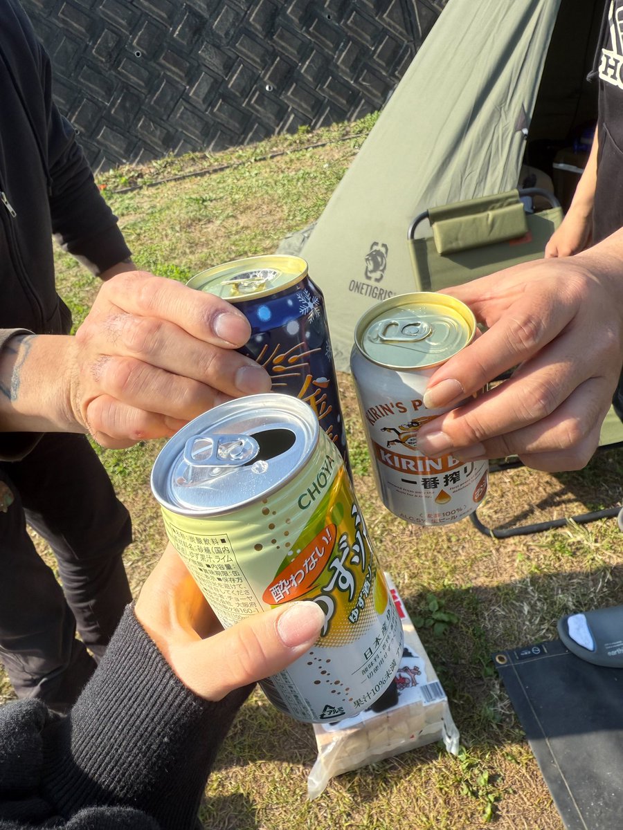久しぶりのキャンプ⛺
楽しかった🙌