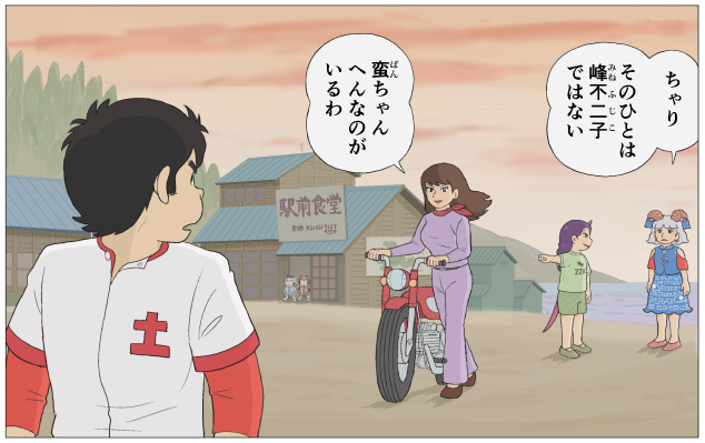 かめえ (@kamee_f) / Posts and Replies / X