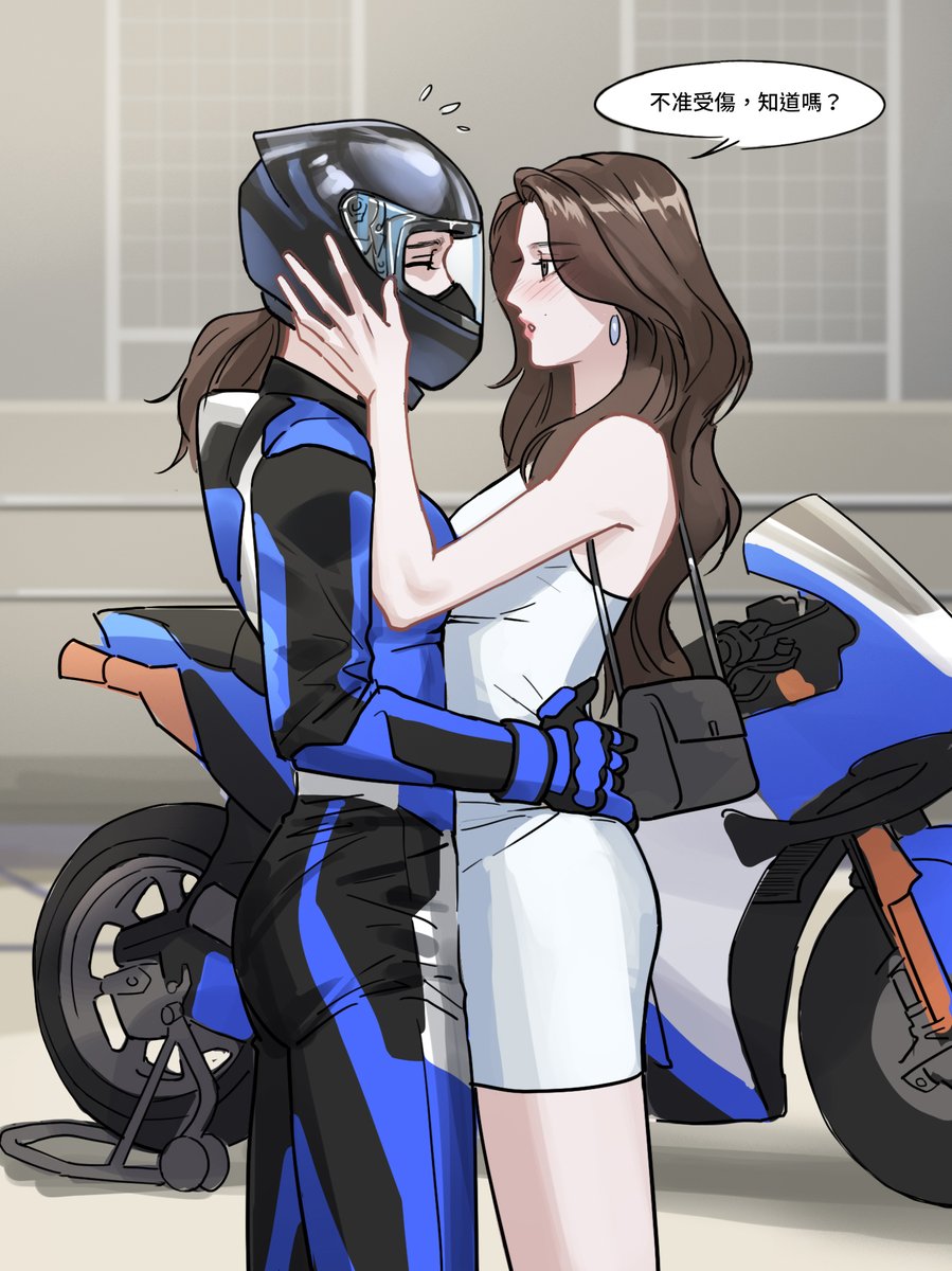 OSDA_TW's tweet image. request-Riders motoGP🐶🏍️ X owner of the racing team🐰
賽車手安🐶Ｘ車隊擁有者員🐰
#annyeongz