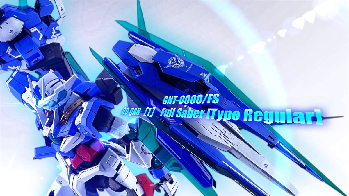 panda00418's tweet photo. #ガンプラ好きと繋がりたい 
 #MG
 #ダブルオークアンタフルセイバー
 #クアンタムバースト 
一部の人にしか分からない改造 https://t.co/xYamwmlIxK
