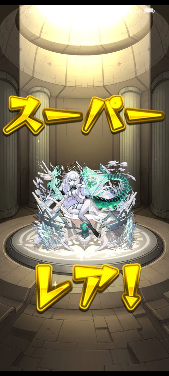 Ch1kuw's tweet photo. https://t.co/Ctge8SGVk3