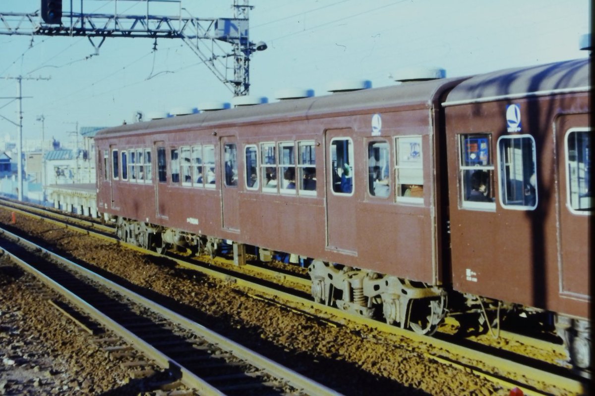 どむぞう🤑💸💥 on X