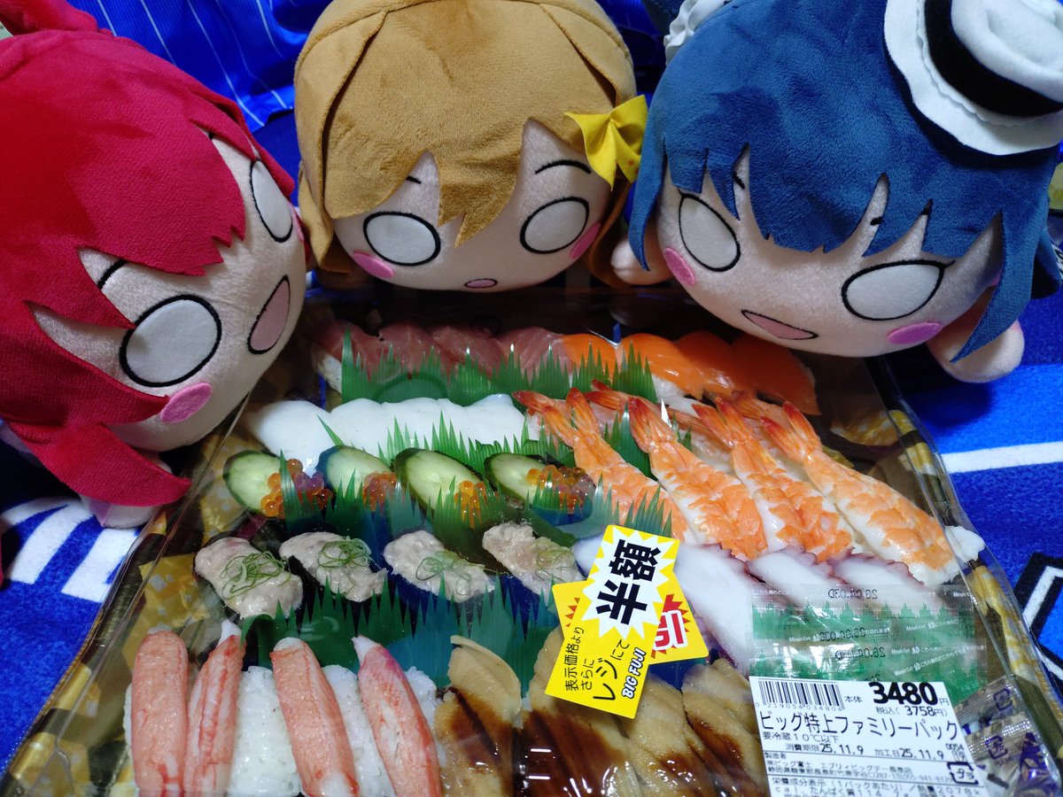 ねこまま (@ioQHYovuYIDMxcE) / Posts / X