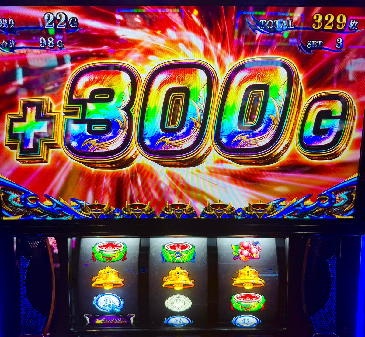 公式】スイッチオンマン by SanseiR&D on X