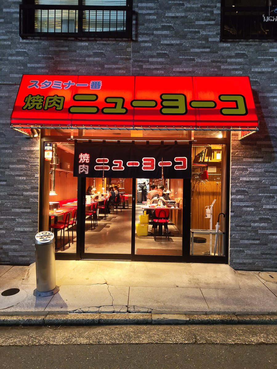 さぼてんさま確認ページ♡ サボテン (@S4BOTEN__) / Posts / X