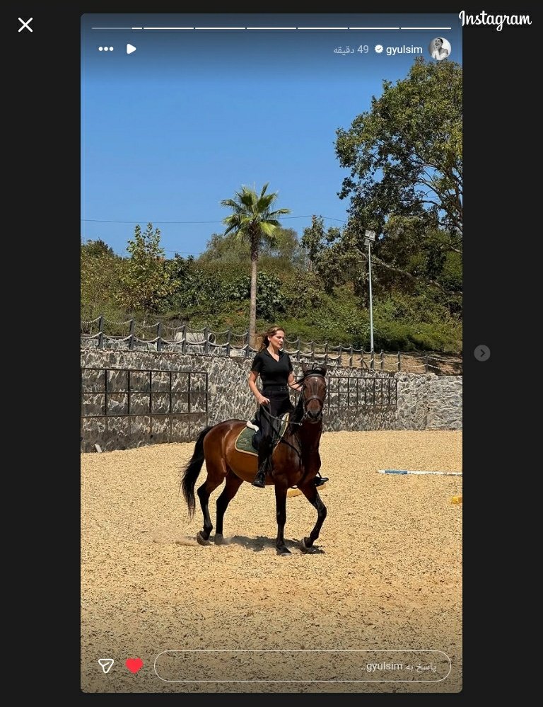 bu akşam #BereketliTopraklar

#NevEr
#TerraRossa
#GülsimAli
#EnginAkyürek
#BereketliTopraklar