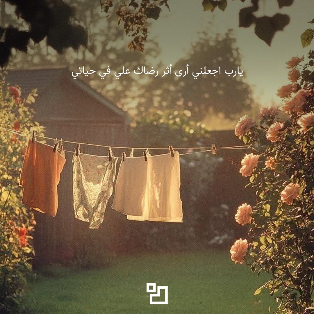 3 quarter store || متجر ثلاث ارباع tweet media