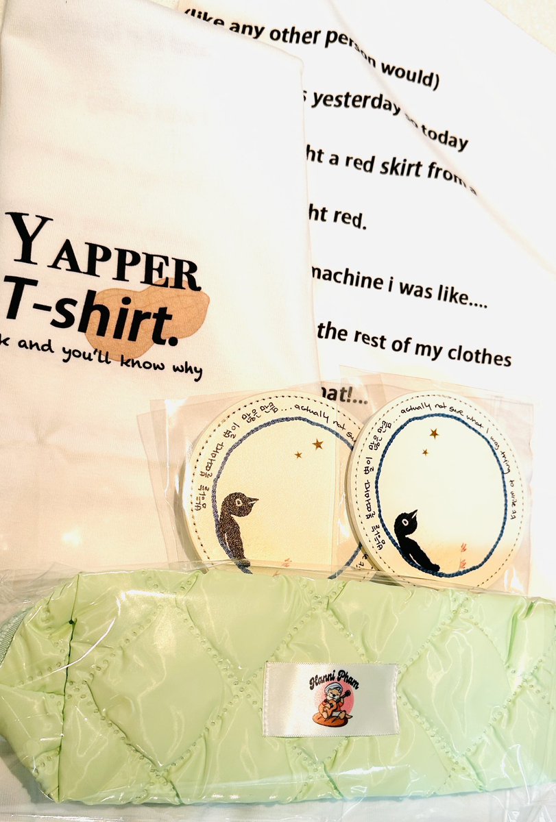 후두다닥저곳으로 | Justice for NewJeans tweet media